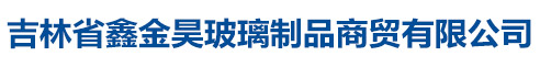 雙安集團(tuán)飛鳥(niǎo)機(jī)械有限公司